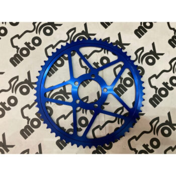 Corone / Rear Sprocket Sur-Ron Z 58T